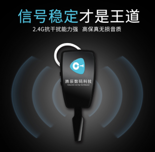 為什么科音達(dá)信號能如此穩(wěn)定？